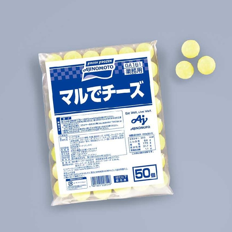 マルでチーズ(50ヶ)