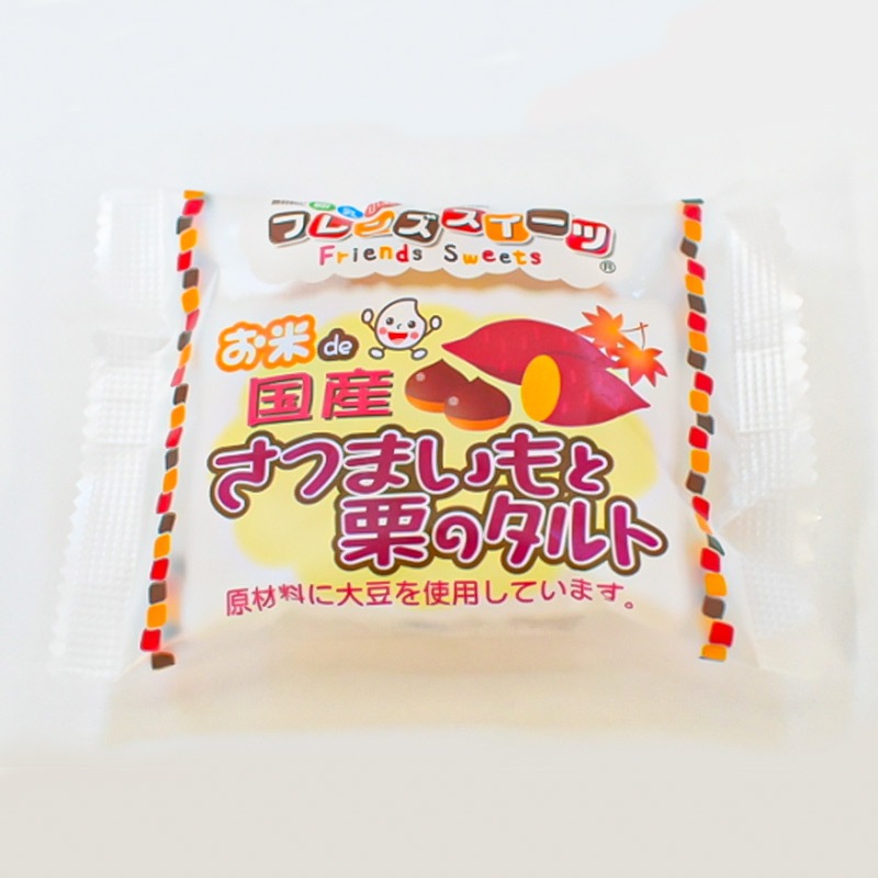 お米de国産さつまいもと栗のタルト(30g×10)