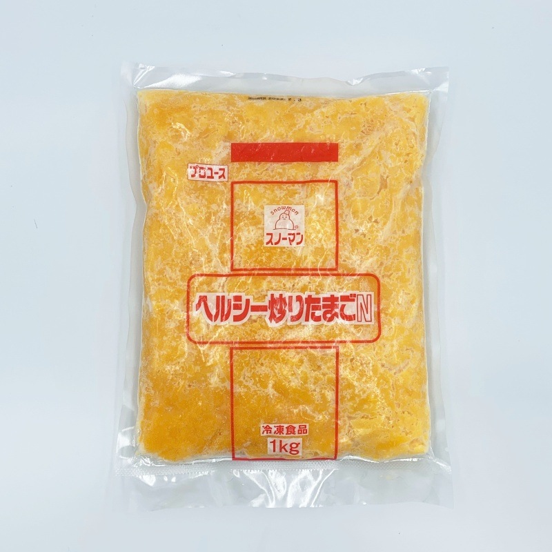 ヘルシー炒りたまごN(1kg)
