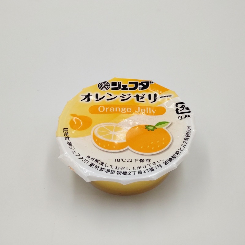 オレンジゼリー（40g×10）