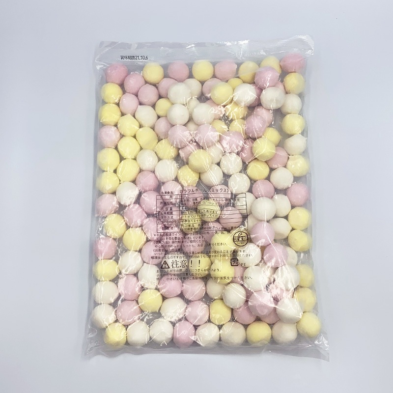 カラフルボール（ミックス）（7g×140）