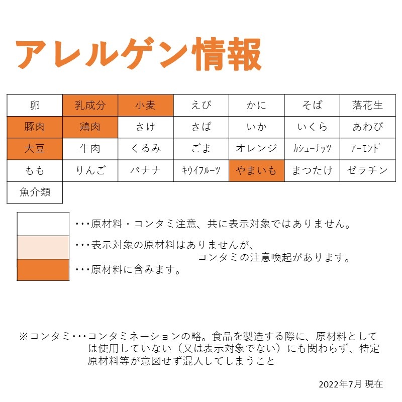 16919円 多様な エスビー食品 とろけるカレーフレーク 中辛 1kg×20袋 16919円 多様な エスビー食品 とろけるカレーフレーク 中辛 1kg×20袋