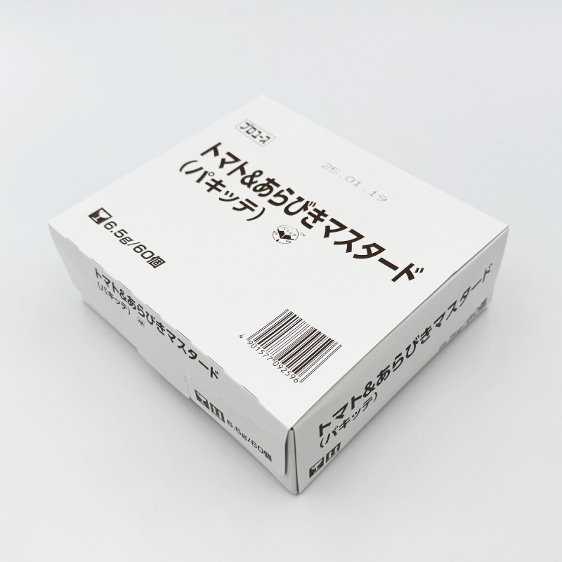 トマト＆あらびきマスタードPK（6.5g×60）