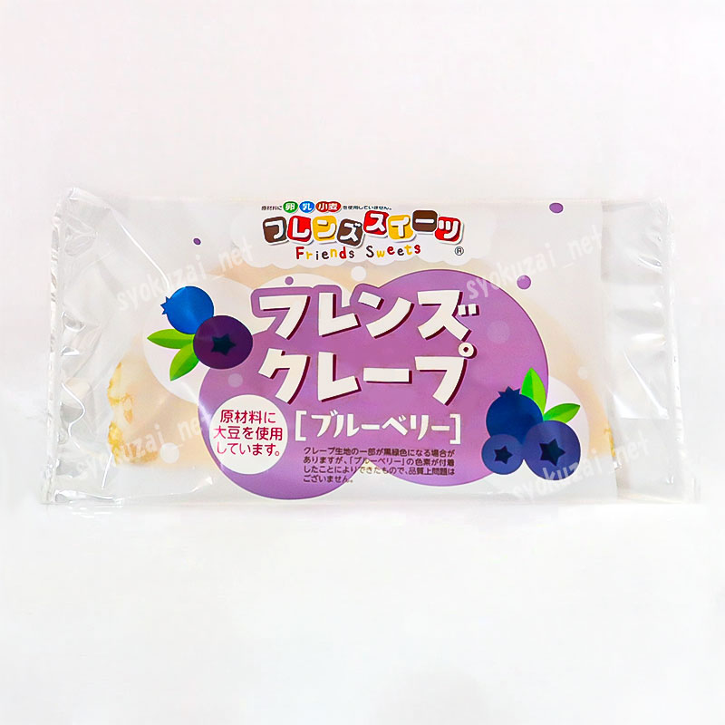 Tフレンズクレープ(ブルーベリー)(30g×10)