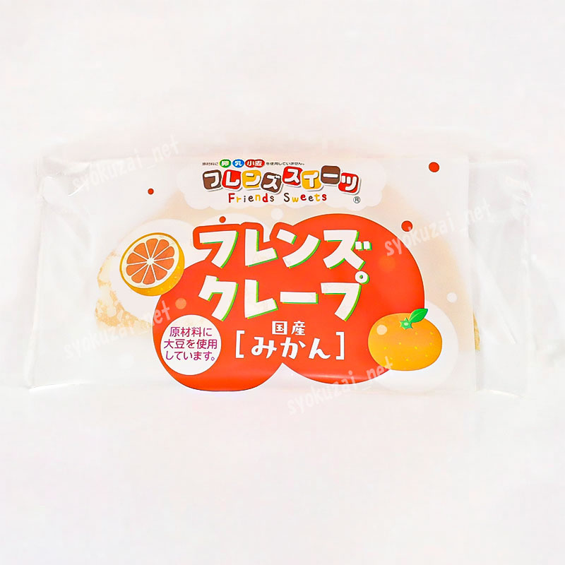 Tフレンズクレープ(国産みかん)(30g×10)