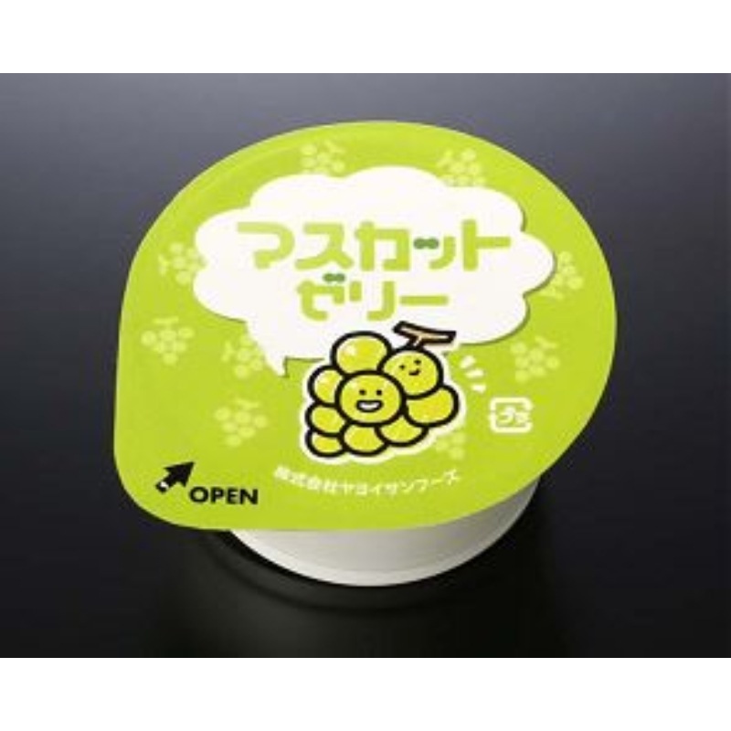 マスカットゼリー（Fe）（40g×10）