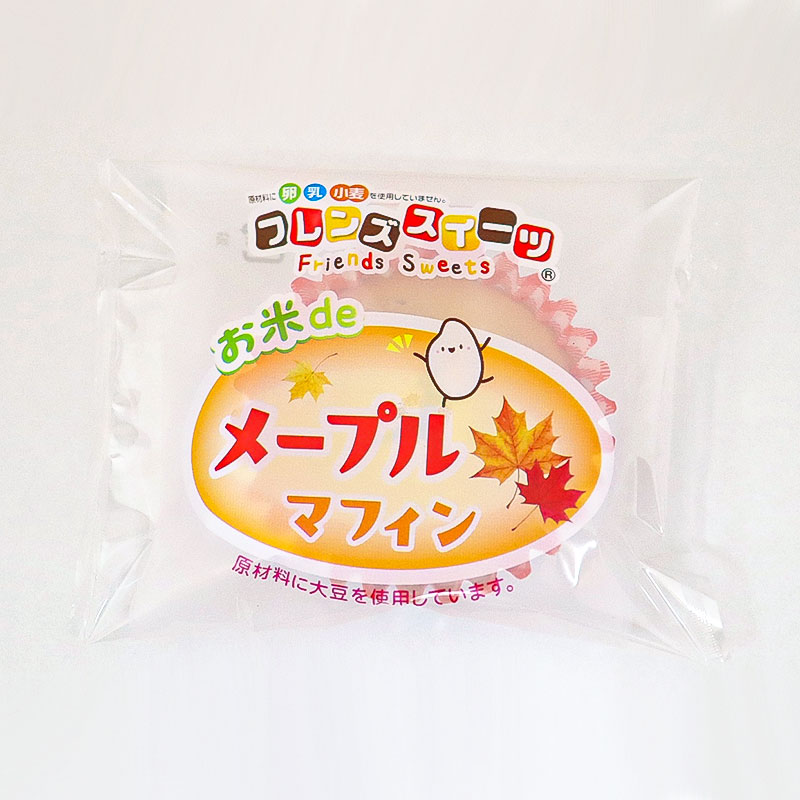 Tお米deメープルマフィン(20g×10)