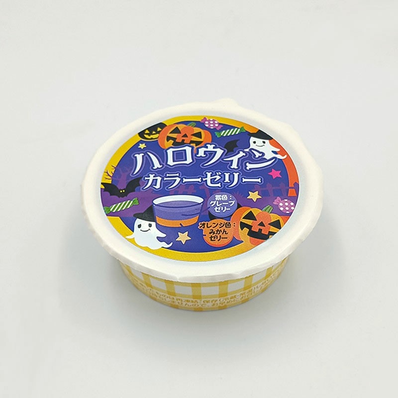 ★ご予約専用★ハロウィンカラーゼリー(30g×10)