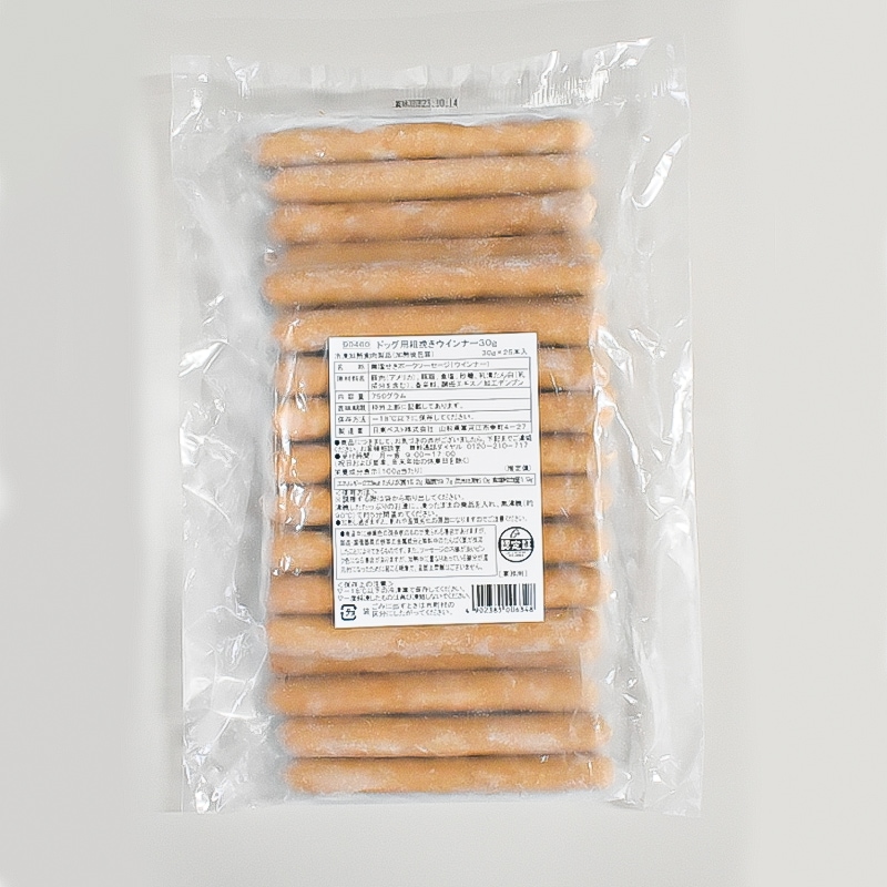 ドッグ用荒挽きウインナー(30g×25)