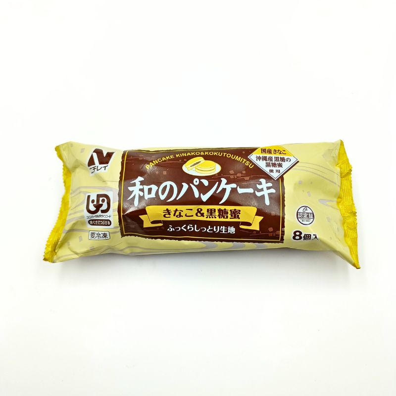 和のパンケーキ（きなこ＆黒糖蜜）（8個入り）