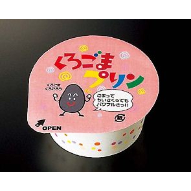 新黒ごまプリン（Ca＆繊維）（40g×10）