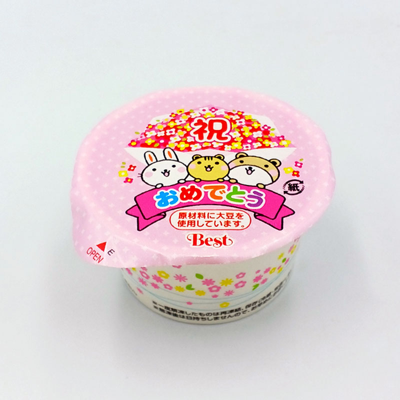 ★数量限定★お祝いいちごゼリー（35g×10）