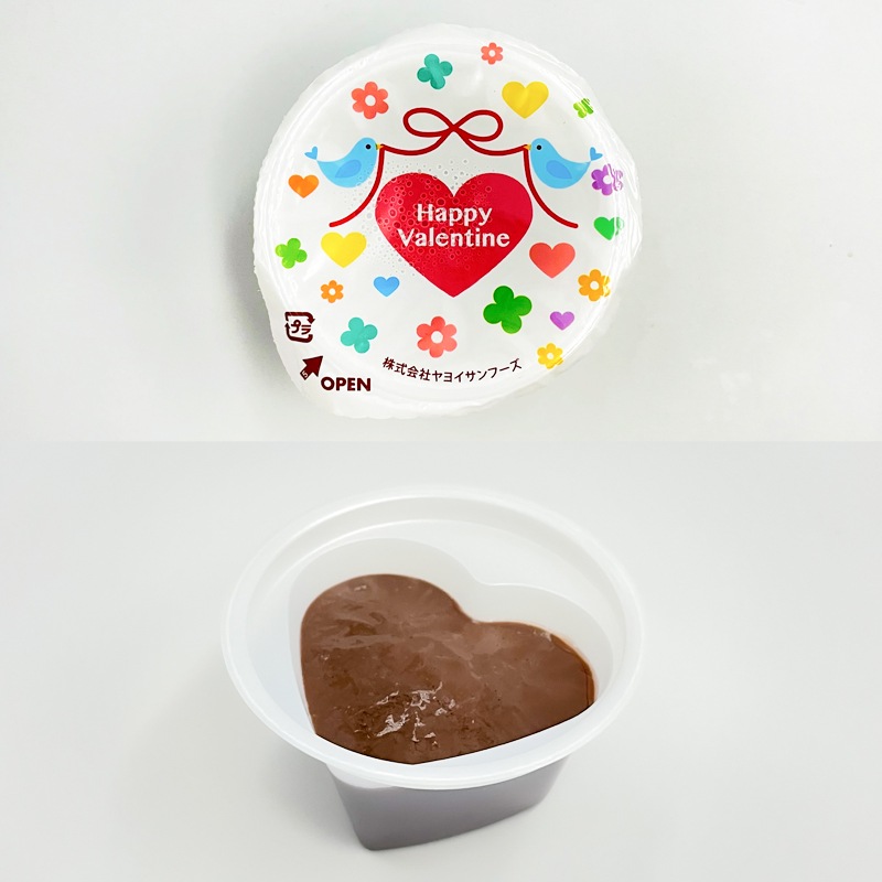 ★数量限定★バレンタインハートのプリン（Fe＆Ca）（40g×10）