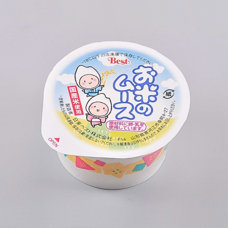 新お米のムース(50g×10)