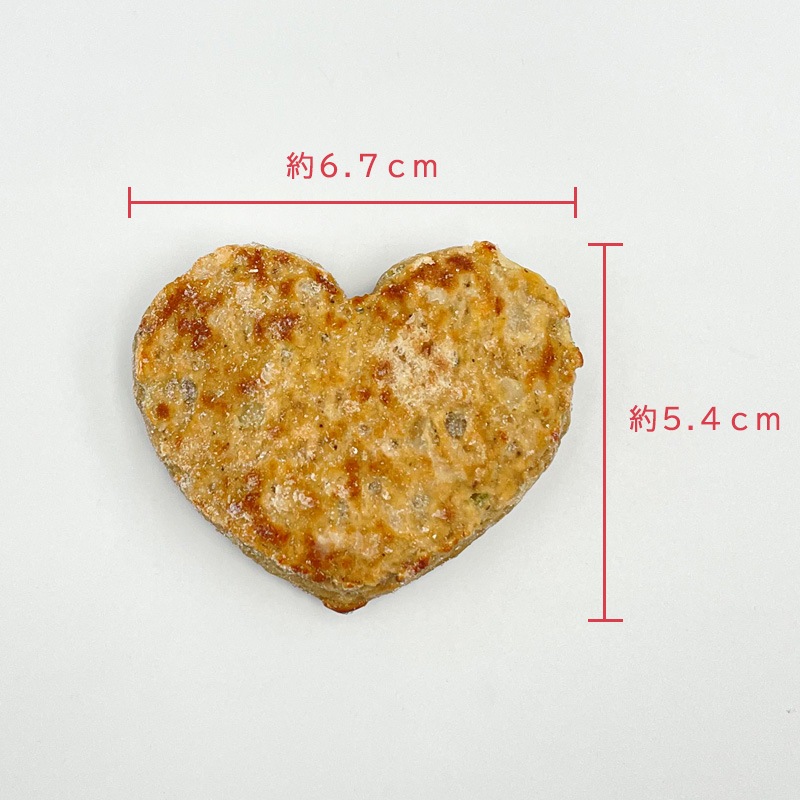 ★ご予約限定★FMうす味ハート型ハンバーグ（40g×25）