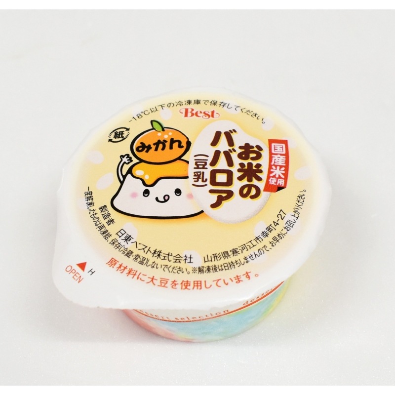 お米のババロア（豆乳）みかん（40g×10）