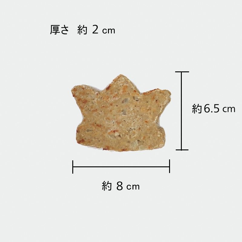 ★ご予約限定★FMうす味かぶと型ハンバーグ（60g×25）4月下旬～お届け