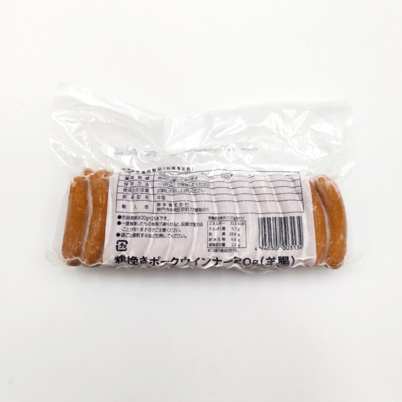 粗挽ポークウインナー（20g×25）