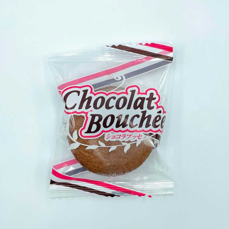 ショコラブッセ（約21g×10）