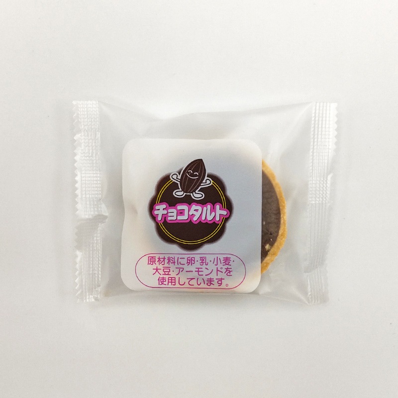 チョコタルト（30g×10）