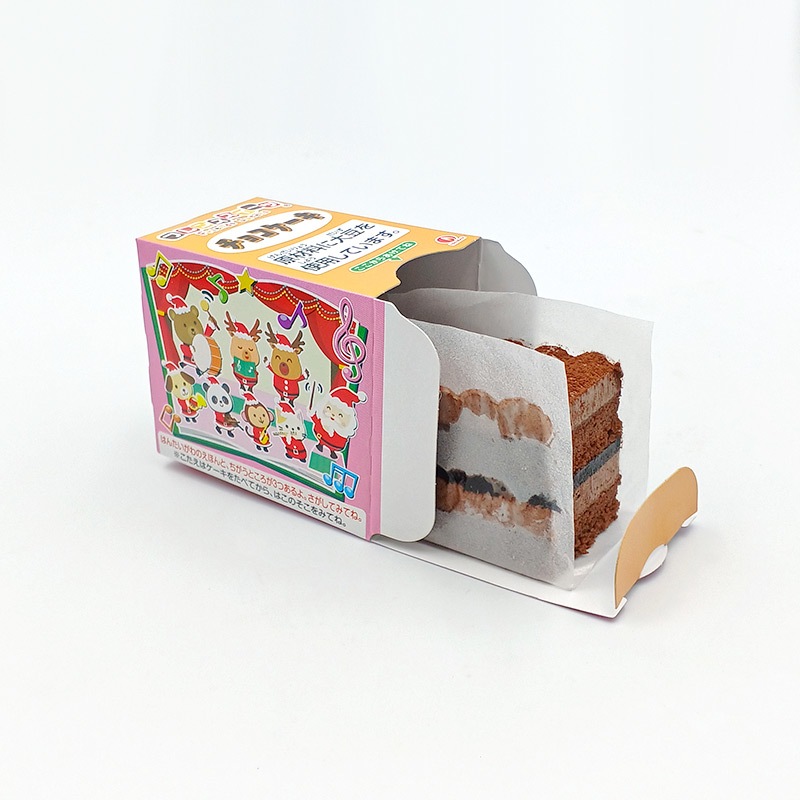 ★ご予約専用★お米deクリスマスチョコケーキ(24g×10)