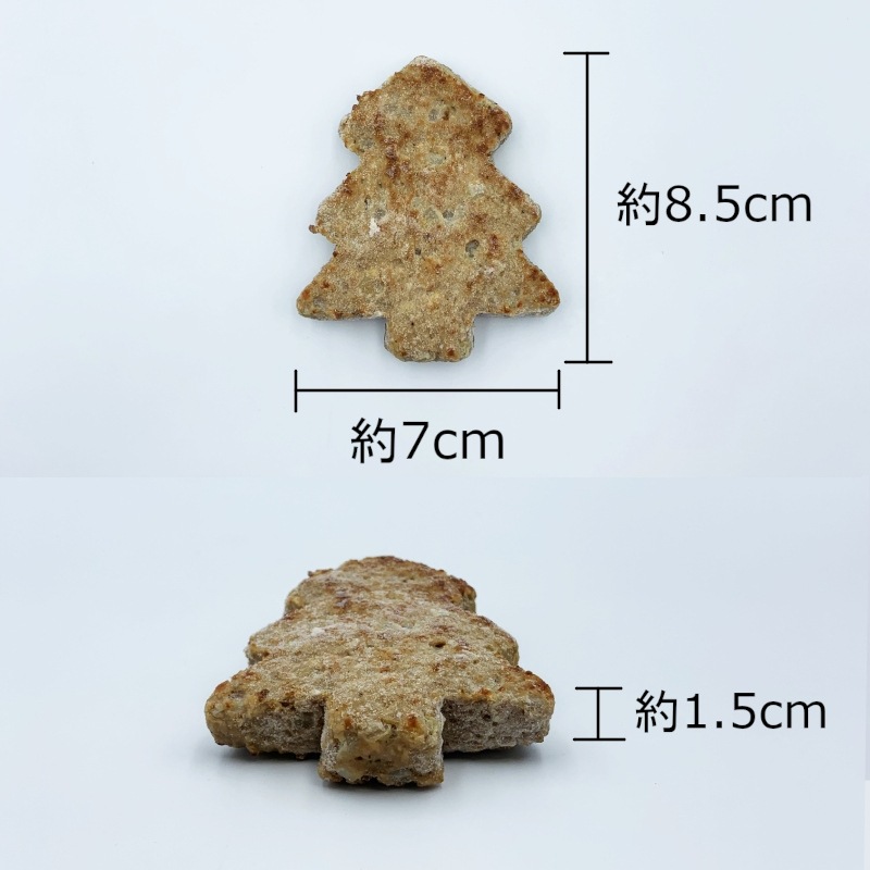 ★ご予約限定★FMうす味もみの木型ハンバーグ（60g×20）