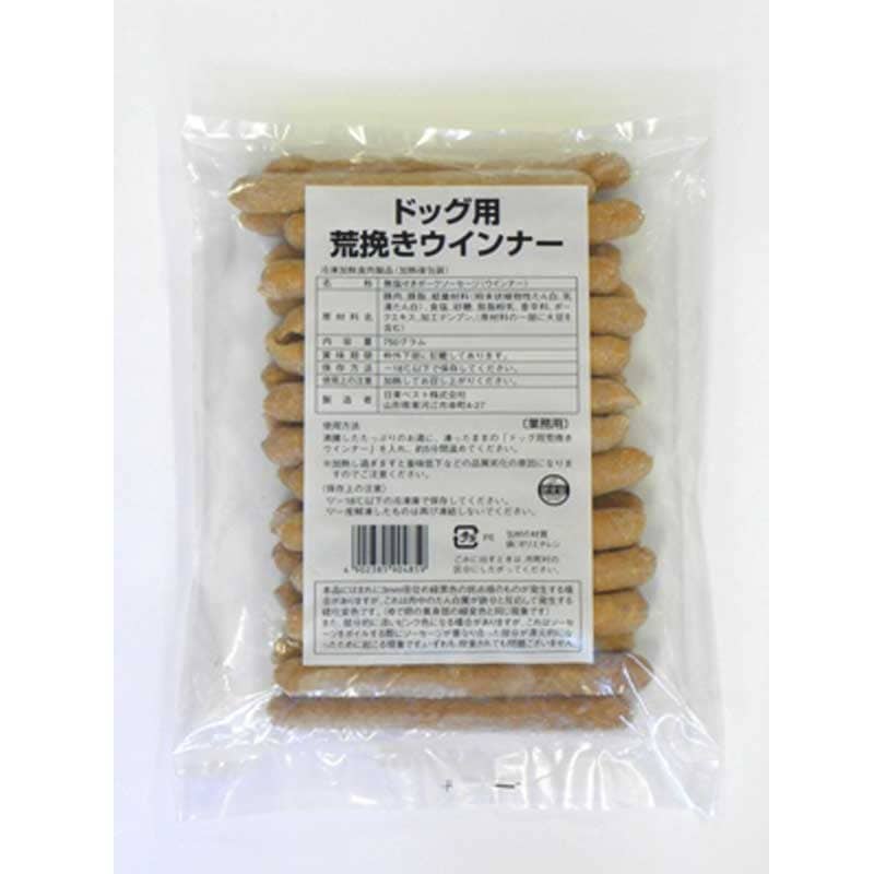 ドック用ウインナー（30g×25）