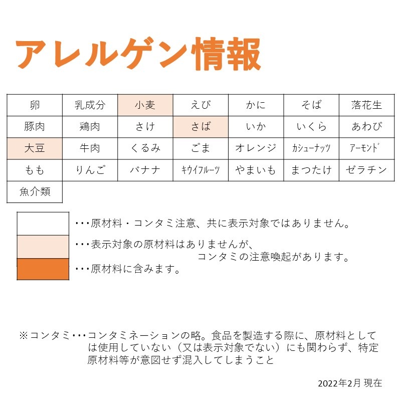 ライトツナフレークまぐろ水煮（1kg）