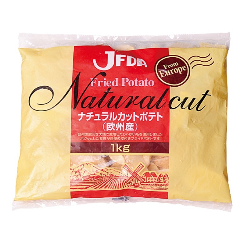 ナチュラルカットポテト（1kg）