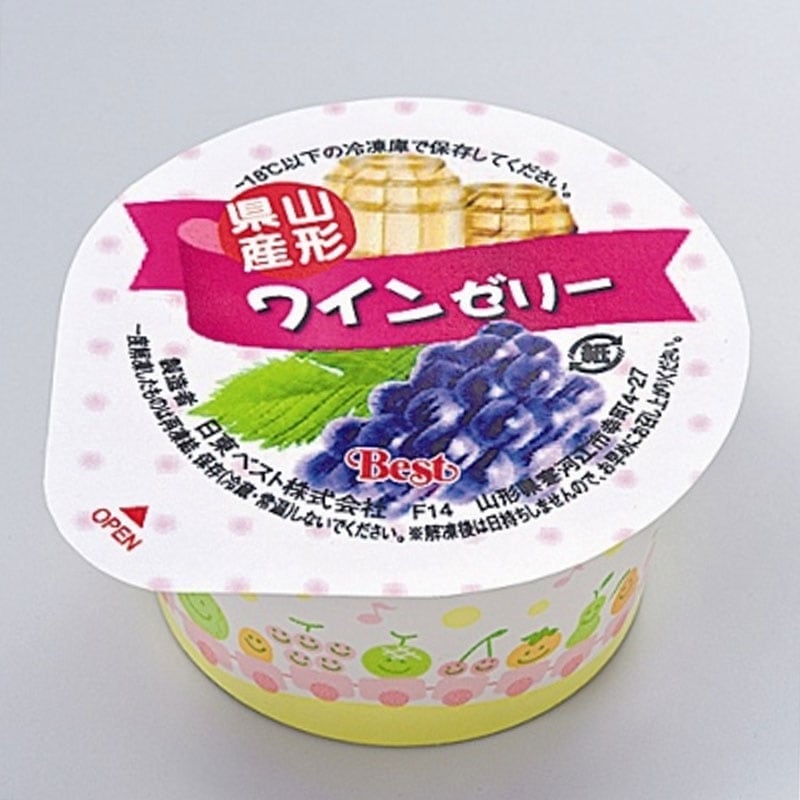 山形県産ワインゼリー(60g×10)