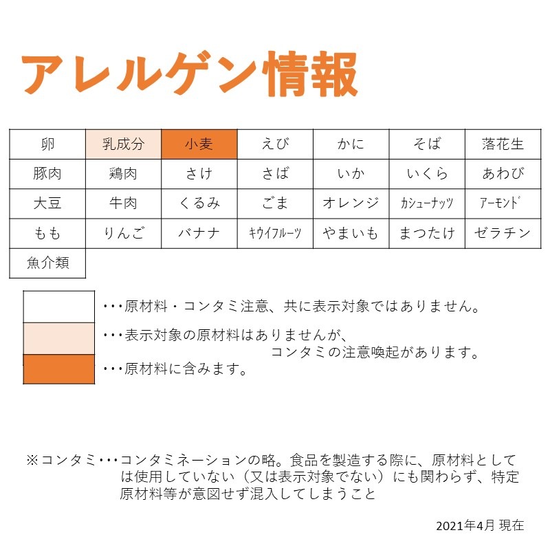 シューストリングポテト（1kg）