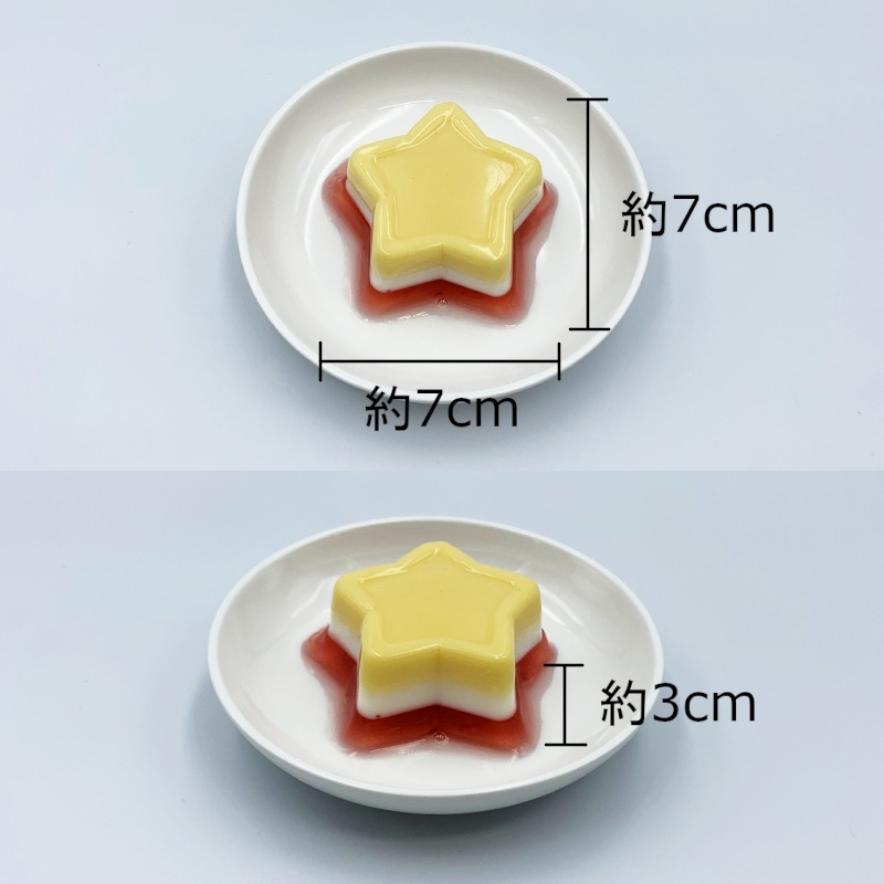 ★数量限定★サンタさんの三色デザート（Fe＆Ca）（40g×10）