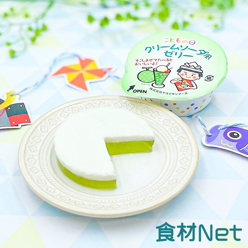 ★数量限定★クリームソーダ風ゼリー(Fe&Ca)(40g×10)
