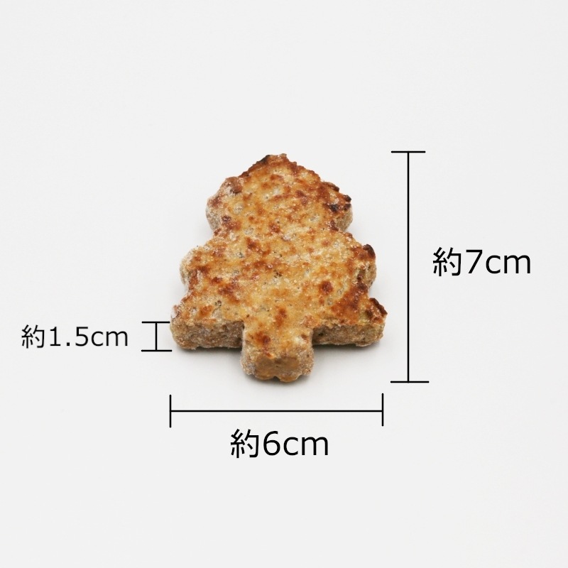 ★ご予約限定★FMうす味もみの木型ハンバーグ（40g×25）