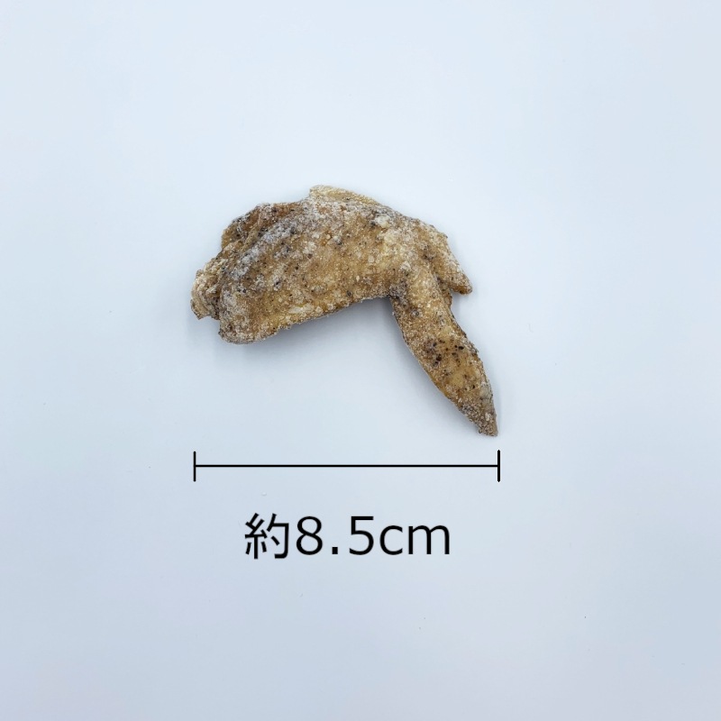 手羽先黄金焼き（約23本）