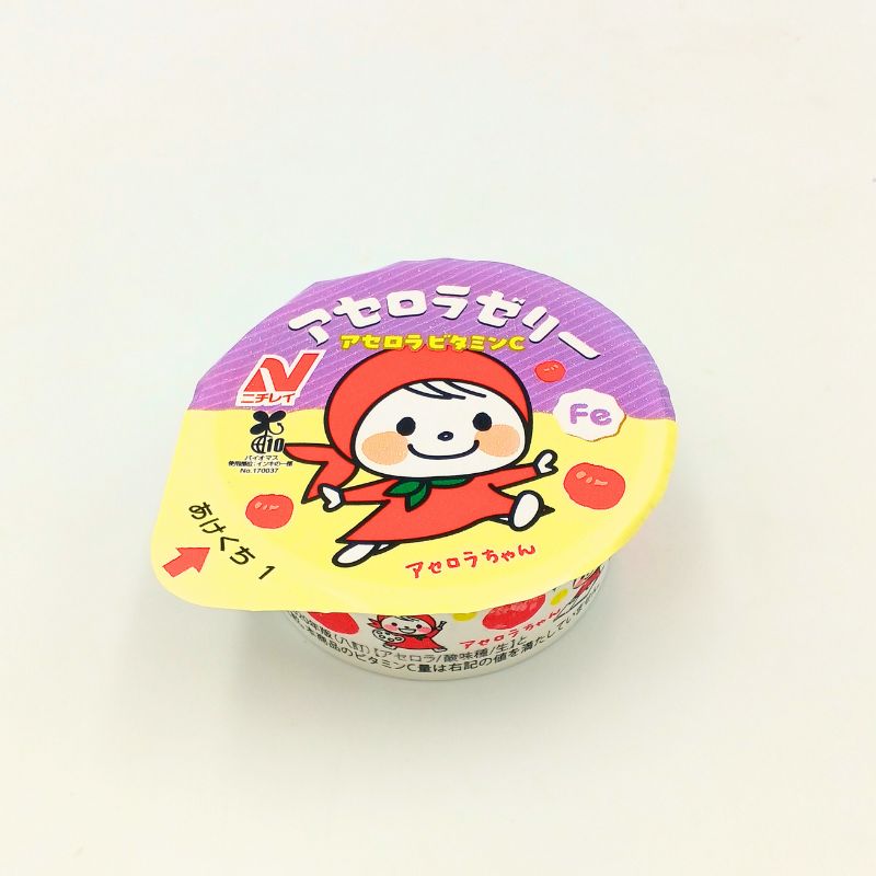 RNアセロラゼリーFe(50g×10)