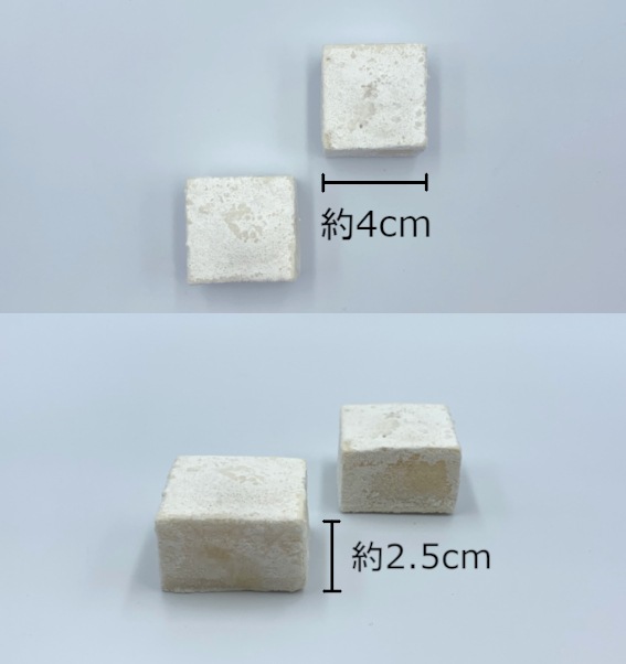 揚げ出し豆腐（40g×25個）