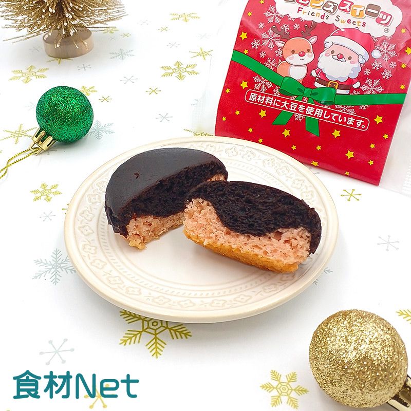 ★数量限定★お米deココア&苺味のカップケーキ(23g×10)