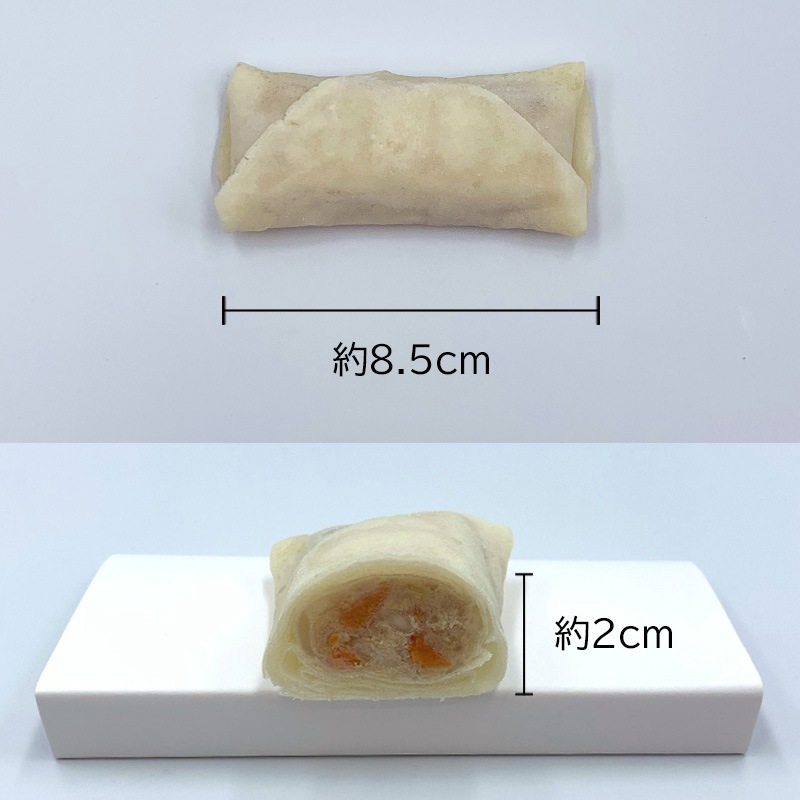 安心逸品春巻Fe（35g×10） | 給食用食品・業務用食品通販オンライン