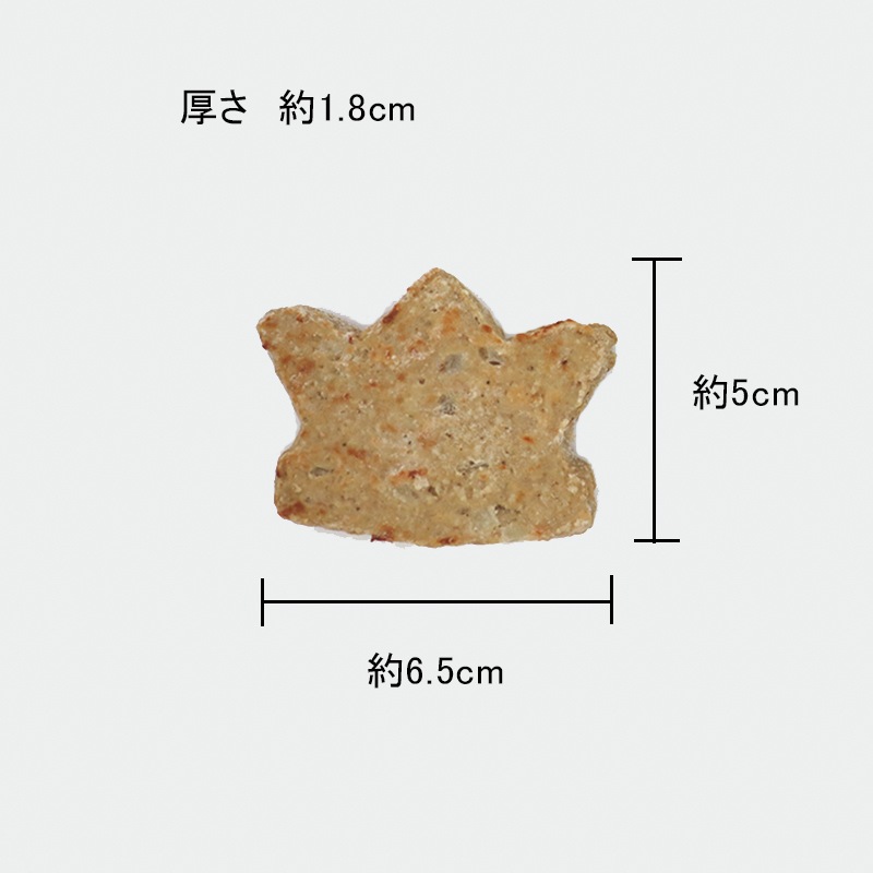 ★ご予約限定★FMうす味かぶと型ハンバーグ（40g×25）4月下旬～お届け