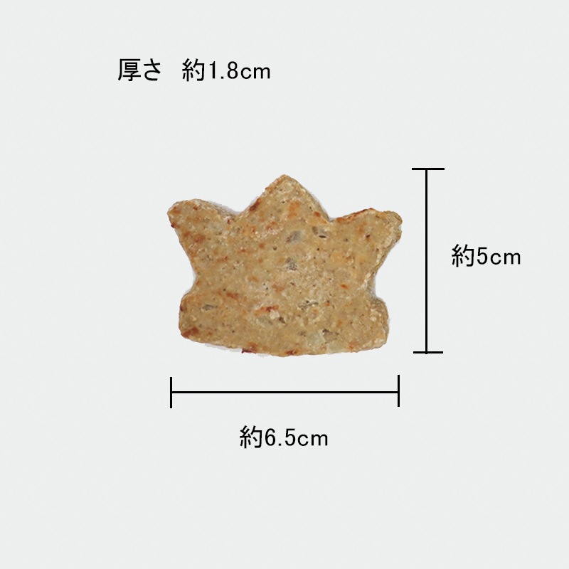 ★ご予約限定★FMうす味かぶと型ハンバーグ（40g×25）