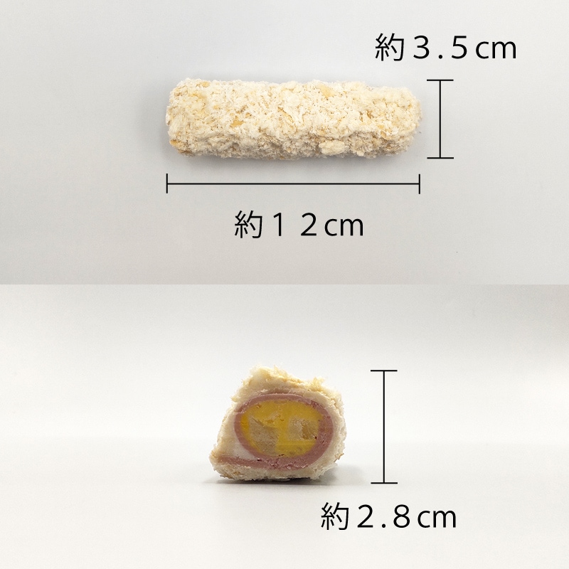 マヨたまサラダロール（75g×10）