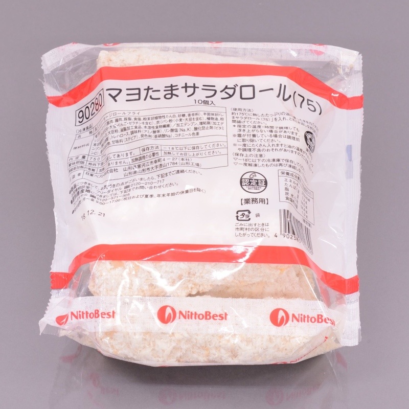 マヨたまサラダロール（75g×10）