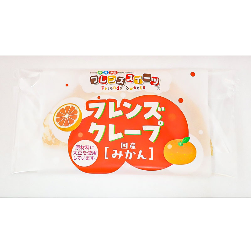 フレンズクレープ（国産みかん）（30g×10）