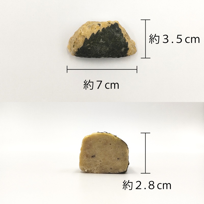 つくね大葉巻きハンバーグ（40g×25）
