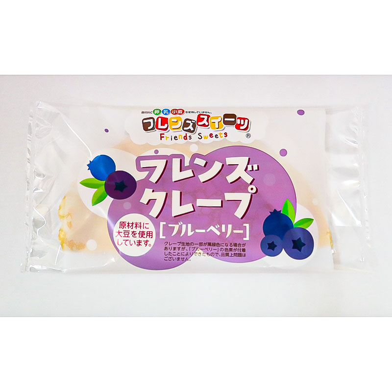 フレンズクレープ（ブルーベリー）（30g×10）