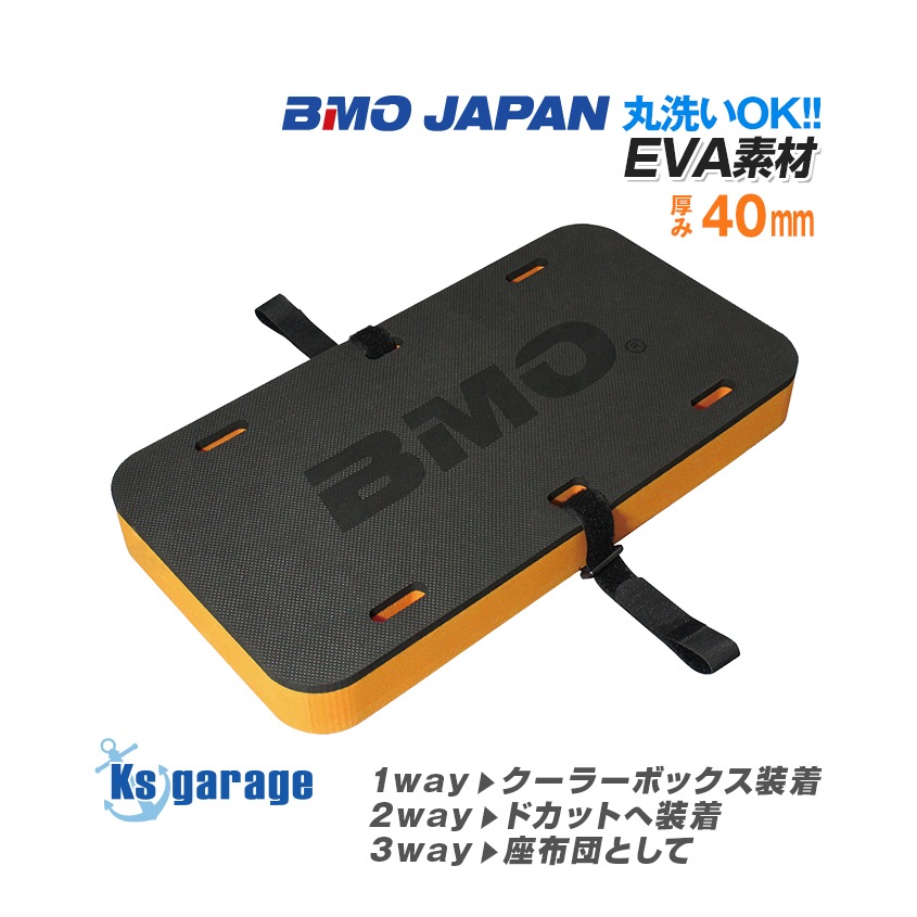 ドームのクッション コーナークッション コットン | エアバギー公式オンラインストア