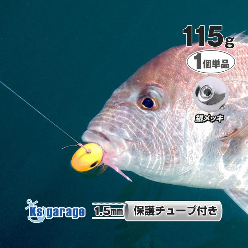 タイラバ用鉛ヘッド 115g (シルバーメッキ) | 釣り具,タイラバ用品,鉛 
