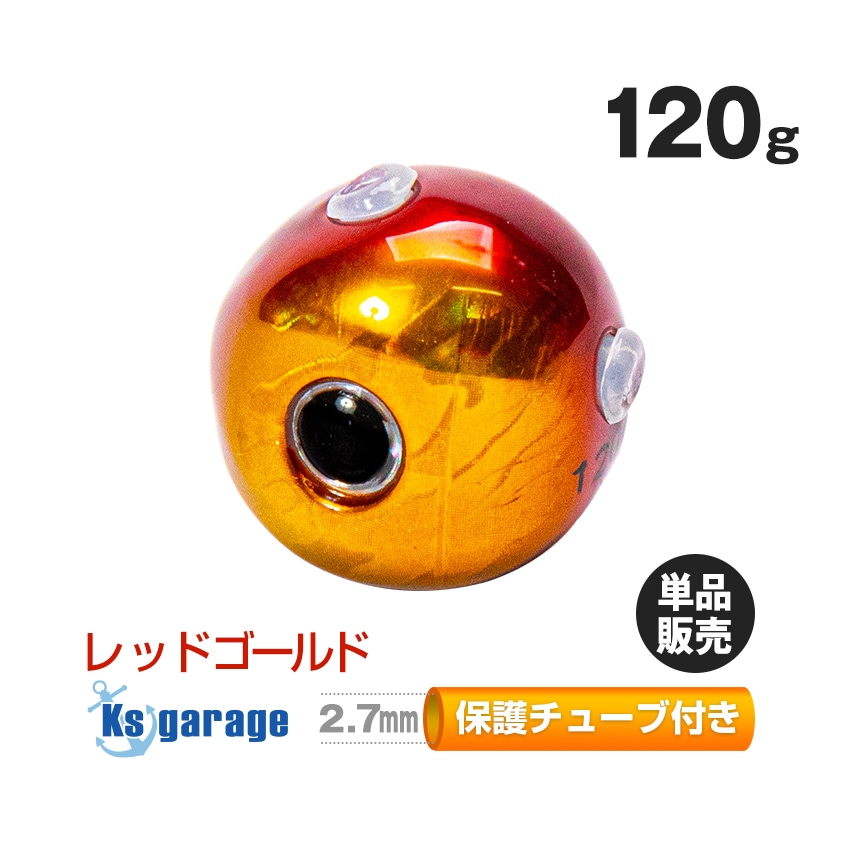 釣り具,タイラバ用品,タングステンヘッド | Ksgarage
