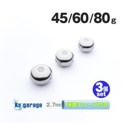 45g/60g/80g タイラバ用 タングステンヘッド 3種セット 【保護チューブ付き】